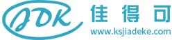 昆山佳得可自动化设备有限公司